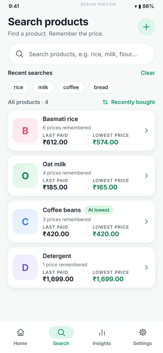 PriceRecall search screen