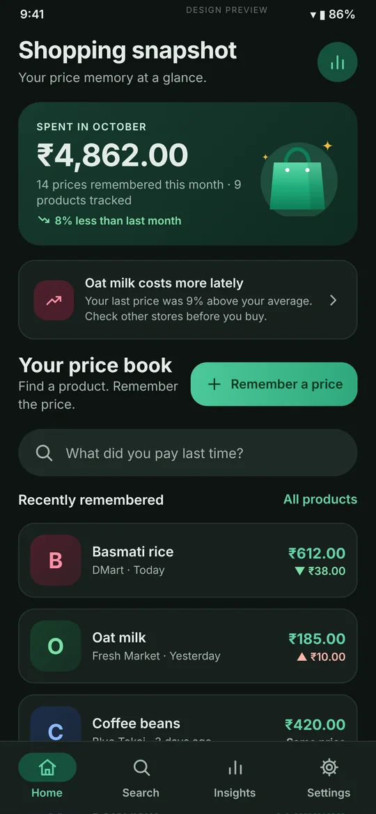 PriceRecall home screen in dark theme